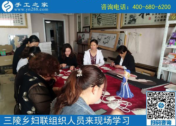 歡迎來這里，我們一直在努力！------邯鄲叢臺區(qū)婦聯(lián)組織三陵鄉(xiāng)&ldquo;扶貧微工廠&rdquo;手工骨干來手工之家現(xiàn)場學(xué)習(xí)