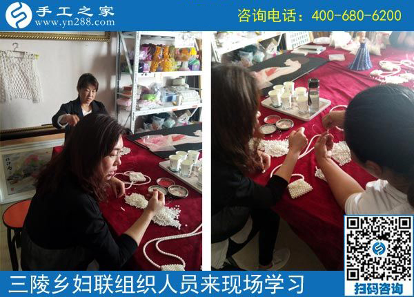 歡迎來這里，我們一直在努力！------邯鄲叢臺區(qū)婦聯(lián)組織三陵鄉(xiāng)&ldquo;扶貧微工廠&rdquo;手工骨干來手工之家現(xiàn)場學(xué)習(xí)