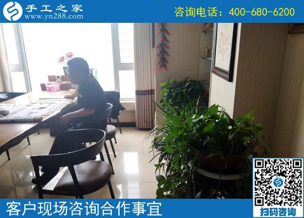 4月19日，做正規(guī)供料的手工活選擇這里真掙錢，手工之家接待考察合作加工客戶剪影