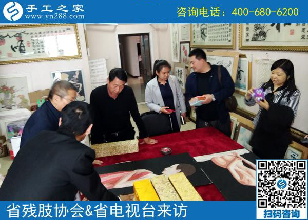 熱烈歡迎河北省肢殘人協(xié)會(huì)和省電視臺(tái)等相關(guān)領(lǐng)導(dǎo)?。?！