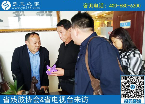 熱烈歡迎河北省肢殘人協(xié)會(huì)和省電視臺(tái)等相關(guān)領(lǐng)導(dǎo)！??！