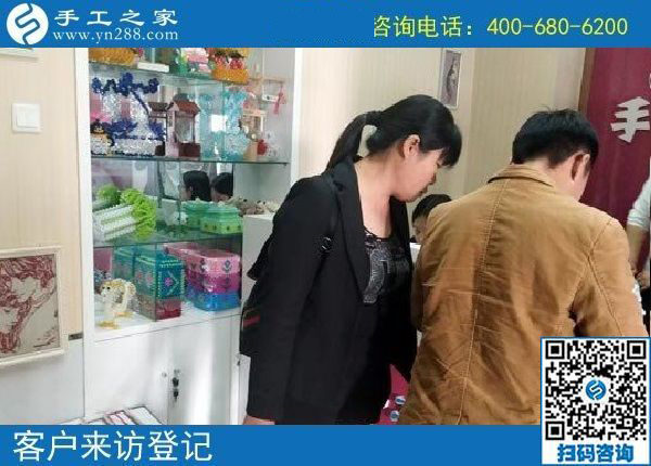 4月20日，在家里做什么工加工回收項目能賺錢，大家都選擇珠繡，手工之家接待考察加工客戶剪影