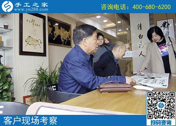 4月22日，正規(guī)供料的手工活，按時(shí)結(jié)算加工費(fèi)的手工活就是珠繡，手工之家接待考察加工客戶剪影