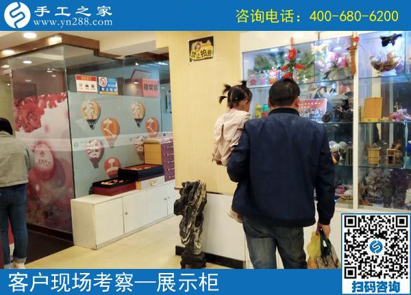 4月22日，正規(guī)供料的手工活，按時(shí)結(jié)算加工費(fèi)的手工活就是珠繡，手工之家接待考察加工客戶剪影