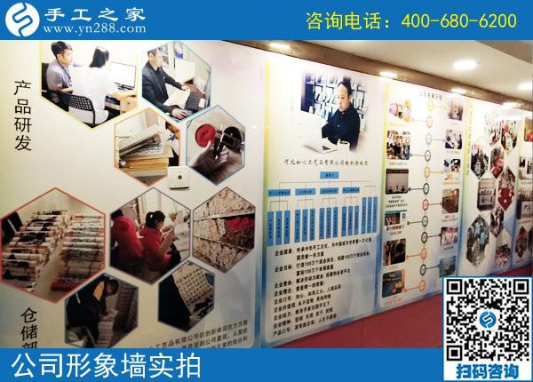 4月22日，正規(guī)供料的手工活，按時(shí)結(jié)算加工費(fèi)的手工活就是珠繡，手工之家接待考察加工客戶剪影