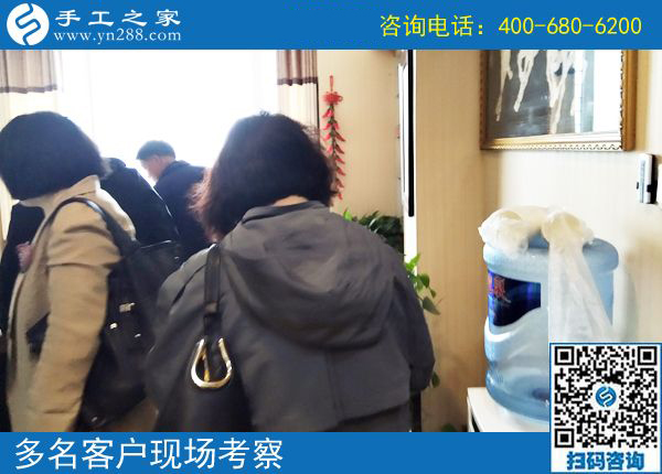 4月23日，可以在家做的手工活要掙錢就選這里的珠繡手工活，手工之家接待考察加工客戶剪影