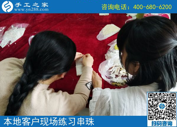 在家可以做的手工活，讓北京白領(lǐng)麗人王女士又多了一份收入(圖1)