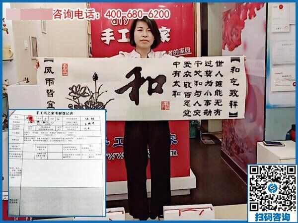 4月24日，拿回家做的手工活，在家做的手工活就選這里，手工之家接待考察加工客戶剪影