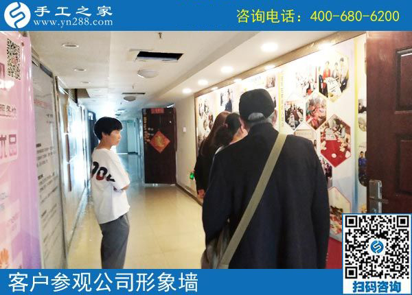 4月24日，拿回家做的手工活，在家做的手工活就選這里，手工之家接待考察加工客戶剪影(圖1)