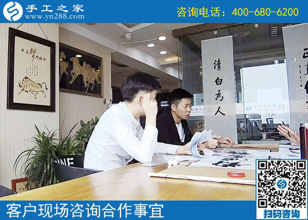 4月24日，拿回家做的手工活，在家做的手工活就選這里，手工之家接待考察加工客戶剪影