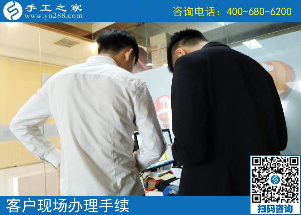 4月24日，拿回家做的手工活，在家做的手工活就選這里，手工之家接待考察加工客戶剪影(圖5)