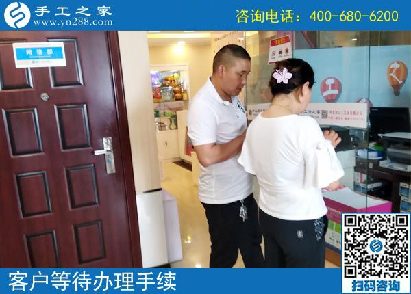 4月24日，拿回家做的手工活，在家做的手工活就選這里，手工之家接待考察加工客戶剪影