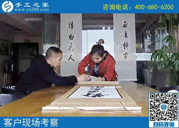 有孕婦能做的兼職手工活嗎？湖南張家界劉女士選擇手工之家串珠繡(圖1)