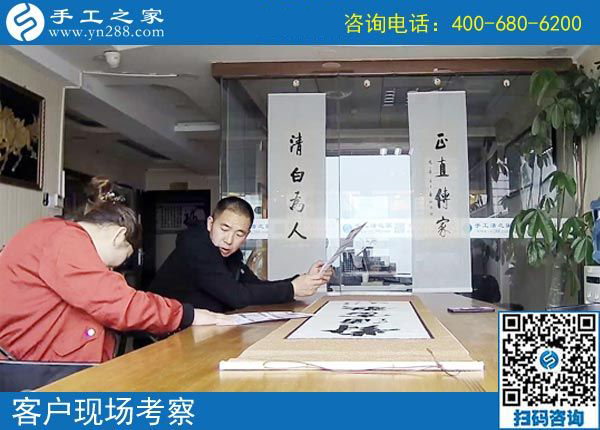 有孕婦能做的兼職手工活嗎？湖南張家界劉女士選擇手工之家串珠繡(圖2)