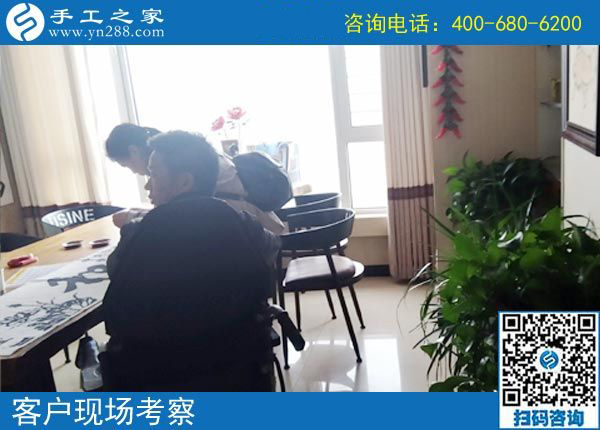 4月25日，終于知道了正規(guī)手工活外發(fā)加工廠家是什么樣子？手工之家接待考察合作加工客戶剪影