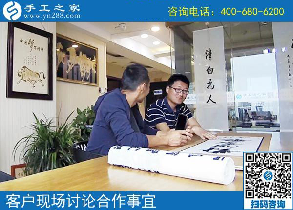 農(nóng)民工返鄉(xiāng)創(chuàng)業(yè)，選擇手工之家好項(xiàng)目！山東威海王先生的選擇(圖1)