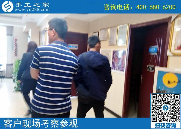 4月26日，好的手工活就是帶著大家一起掙錢的、可以寄到家做的手工活，手工之家接待考察加工客戶剪影