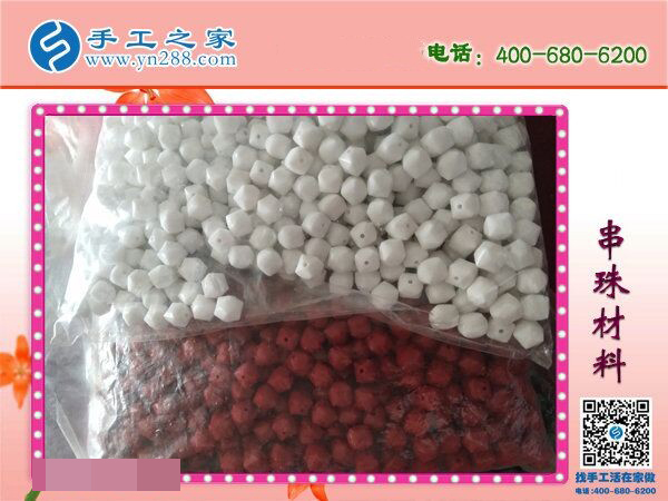 網(wǎng)上加盟手工之家做代理，江西上饒市熊先生用信任換來成功！(圖2)