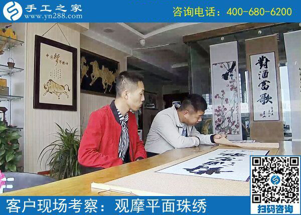 手工活外包，讓河南新蔡縣孫先生實現(xiàn)創(chuàng)業(yè)夢！(圖1)