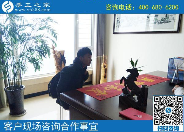 4月30日，找到正規(guī)可靠的手工活，找正規(guī)手工活外發(fā)加工廠家，需要注意什么？手工之家接待考察加工客戶剪影