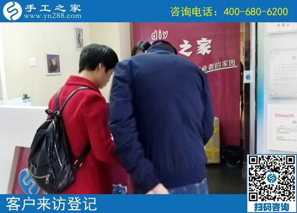 4月30日，找到正規(guī)可靠的手工活，找正規(guī)手工活外發(fā)加工廠家，需要注意什么？手工之家接待考察加工客戶剪影