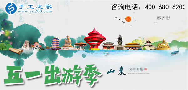 五&middot;一，勞動(dòng)者的節(jié)日，這里的勞動(dòng)者這樣過！