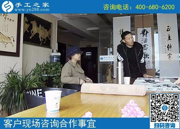 志在何處？吉林白城張女士找到可以在家做的手工活后要做代理