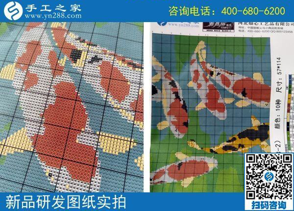 小小手工，大大不同！石家莊周先生愛上手工之家串珠繡(圖1)