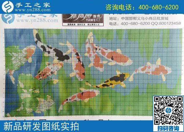 小小手工，大大不同！石家莊周先生愛上手工之家串珠繡(圖2)