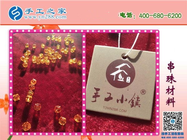 介紹大家都做手工加工掙錢，湖北十堰張女士對(duì)這個(gè)可以在家做的手工活很滿意