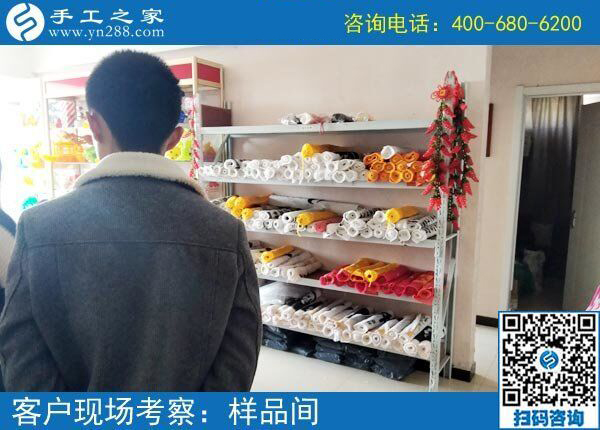 不賣水果做手工，石家莊平山縣周先生選擇手工之家項目再創(chuàng)業(yè)(圖1)