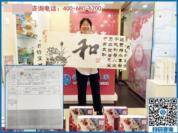 5月4日，哪里有在家做的手工活，找手工活做就選珠繡，手工之家接待考察加工客戶剪影