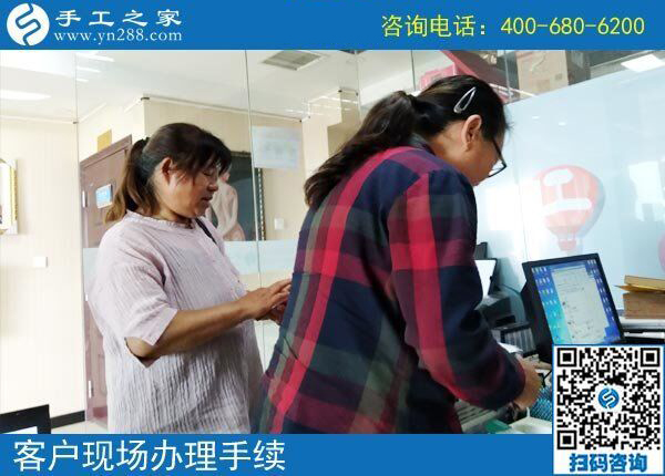 想做手工活掙錢，一定要靜下心、定下心。江蘇徐州張女士掙錢后的感悟