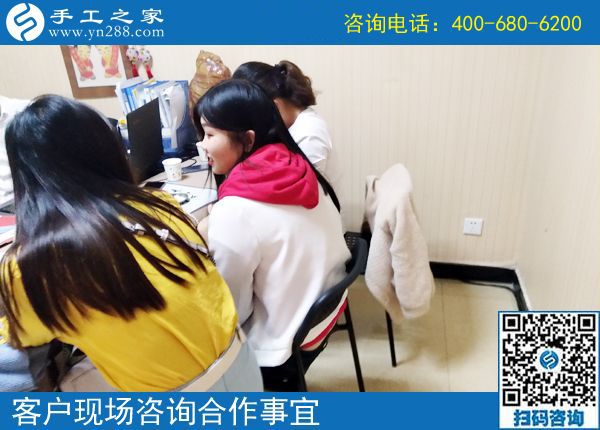 5月4日，哪里有在家做的手工活，找手工活做就選珠繡，手工之家接待考察加工客戶剪影