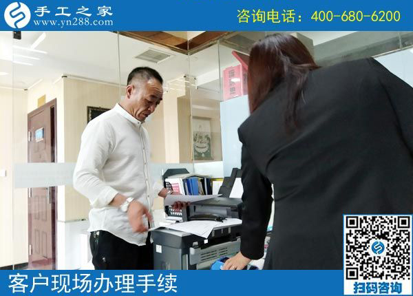 5月4日，哪里有在家做的手工活，找手工活做就選珠繡，手工之家接待考察加工客戶剪影