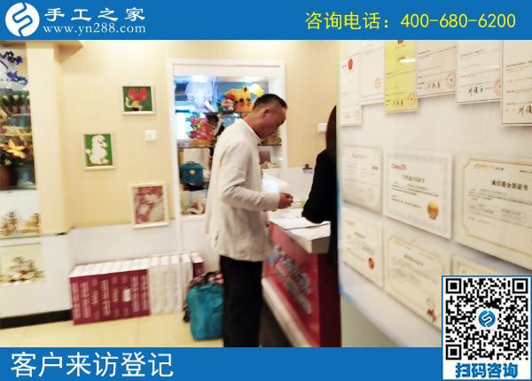 5月4日，哪里有在家做的手工活，找手工活做就選珠繡，手工之家接待考察加工客戶剪影