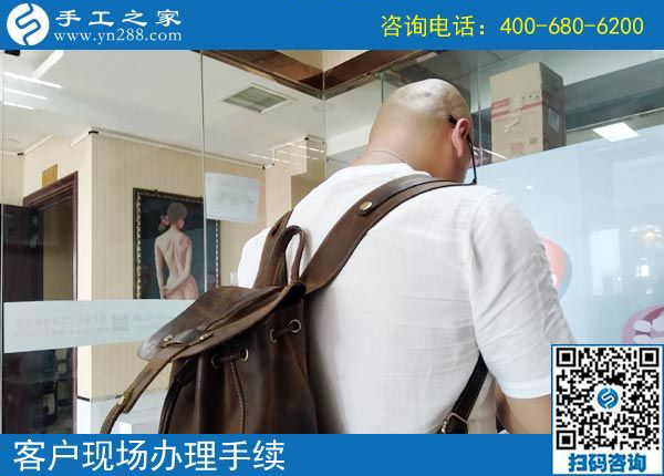 5月5日，什么樣的外發(fā)手工活真實(shí)靠譜？珠繡串珠外發(fā)手工活就是。手工之家接待考察加工客戶剪影