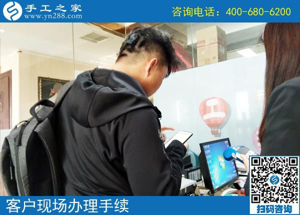 可以在家做的手工活能掙錢，山東濟寧養(yǎng)殖戶魏先生夫婦一直在家兼職做