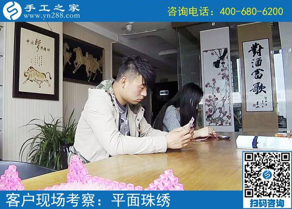 山東臨沂手工活外發(fā)加工，實現(xiàn)了90后小夫妻創(chuàng)業(yè)夢！(圖1)