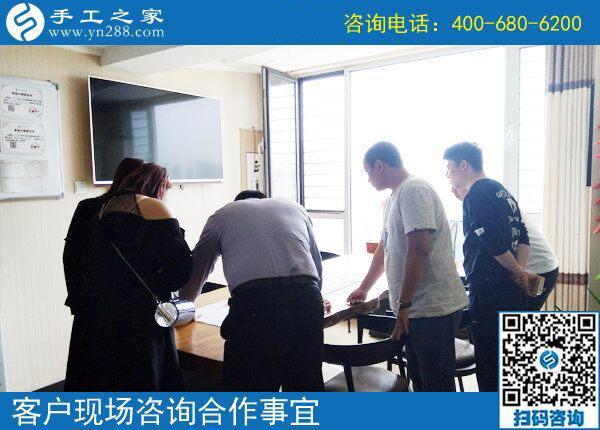 5月8日，雖然天氣不好，來(lái)手工之家考察的客戶(hù)依舊只增不減！(圖2)