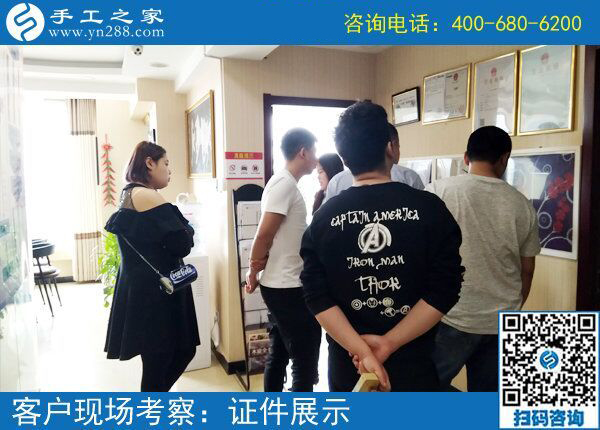 5月8日，雖然天氣不好，來(lái)手工之家考察的客戶(hù)依舊只增不減！(圖3)