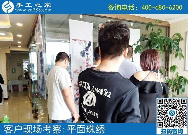 5月8日，雖然天氣不好，來(lái)手工之家考察的客戶(hù)依舊只增不減！(圖4)