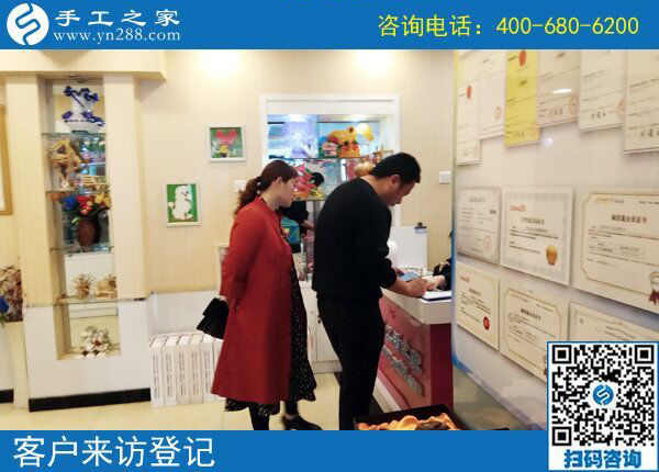 5月10日，陽光明媚，來手工之家考察合作找正規(guī)手工活做！(圖5)