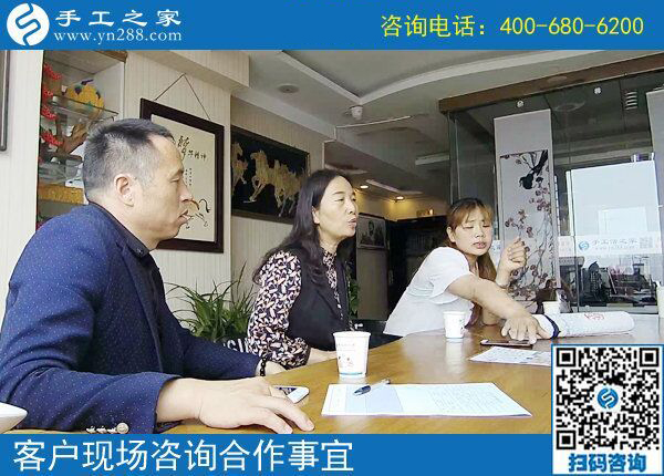 5月11日，找在家賺錢的手工活，越來(lái)越多的人選擇手工之家(圖2)