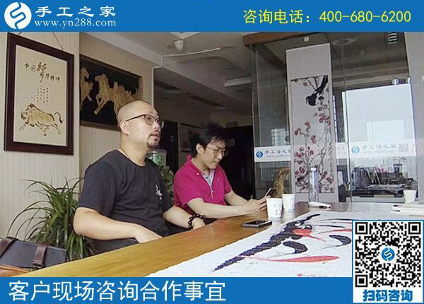 5月11日，找在家賺錢的手工活，越來(lái)越多的人選擇手工之家(圖3)