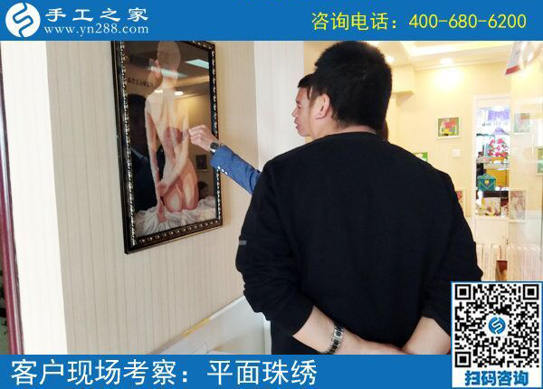 5月11日，找在家賺錢的手工活，越來(lái)越多的人選擇手工之家(圖4)