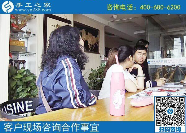 網(wǎng)上的手工活正規(guī)嗎？重慶胡女士找到手工之家的珠繡外放手工活