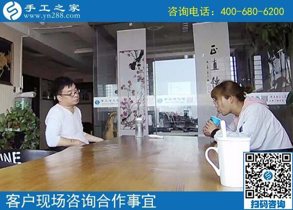 5月13日，正規(guī)手工活在這里！越來越多的人選擇手工之家(圖2)