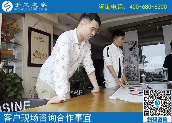 5月13日，正規(guī)手工活在這里！越來越多的人選擇手工之家(圖3)