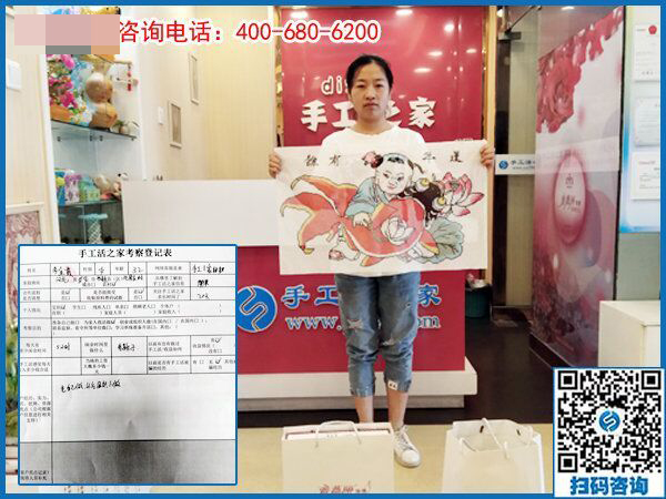 本地手工活哪里找？邯鄲武安寶媽李女士來到手工之家(圖1)